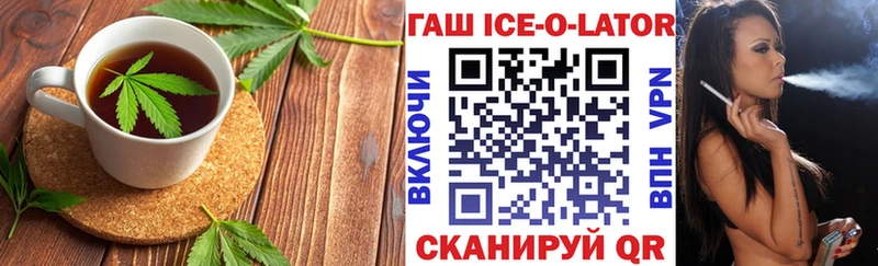 Cannafood конопля  даркнет сайт  Котлас 