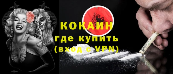 соль курить ск Алексеевка