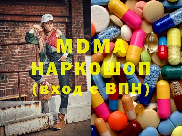 дурь Алексин
