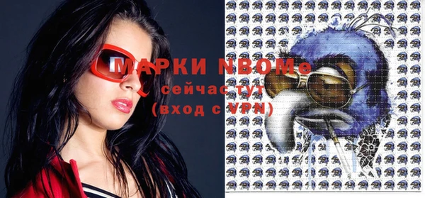 метадон Абдулино