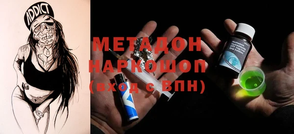 соль курить ск Алексеевка