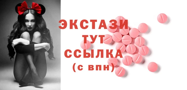 соль курить ск Алексеевка