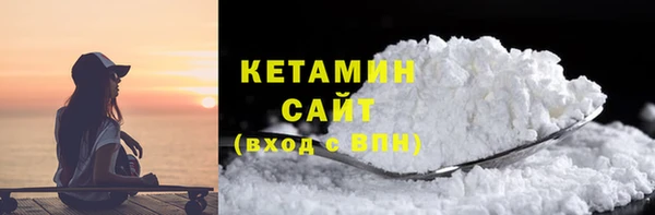 соль курить ск Алексеевка