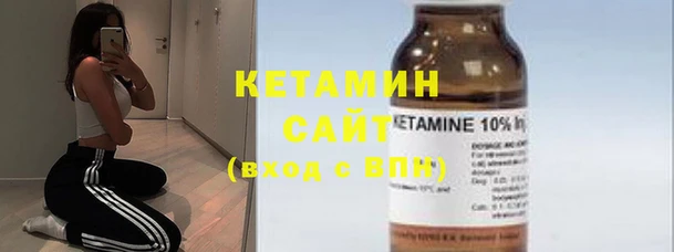 гидропоника Абаза