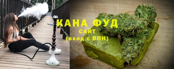 MDMA Premium VHQ Абинск