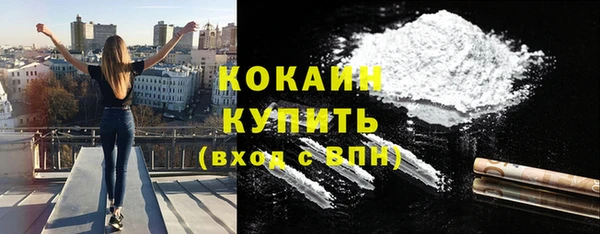 соль курить ск Алексеевка