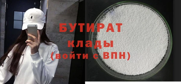 дурь Алексин