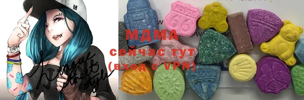 метадон Абдулино
