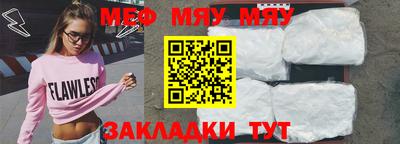 МДМА Коммунар