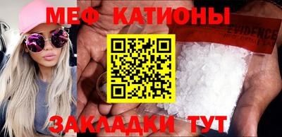 МДМА Коммунар