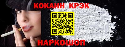 МДМА Коммунар