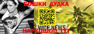 прущие грибы Комсомольск-на-Амуре