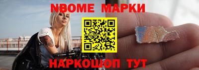МДМА Коммунар