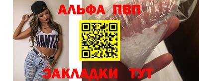 МДМА Коммунар