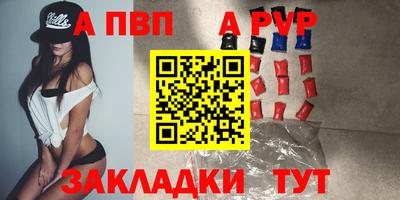 МДМА Коммунар