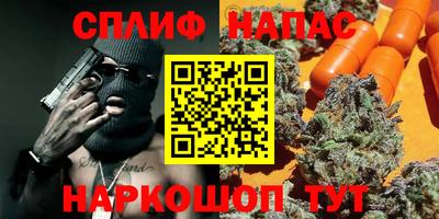 МДМА Коммунар