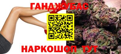 прущий лед Конаково