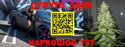 МДМА Коммунар