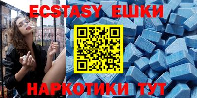прущий лед Конаково