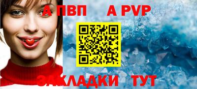 МДМА Коммунар