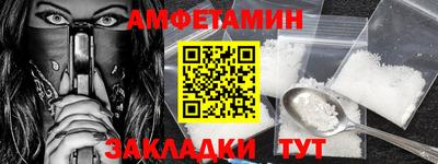 МДМА Коммунар