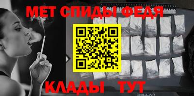 COCAINE Краснодар