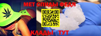прущий лед Конаково