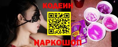 прущий лед Конаково