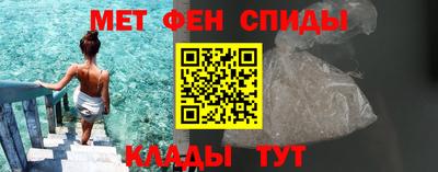 индика Краснознаменск