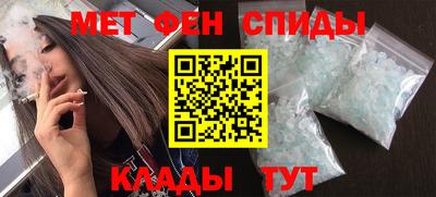 прущие грибы Комсомольск-на-Амуре