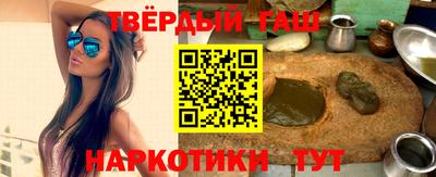 прущий лед Конаково