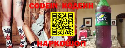 прущий лед Конаково