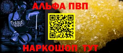 МДМА Коммунар