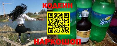 МДМА Коммунар