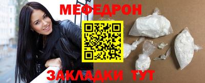 МДМА Коммунар