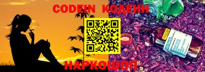 прущий лед Конаково