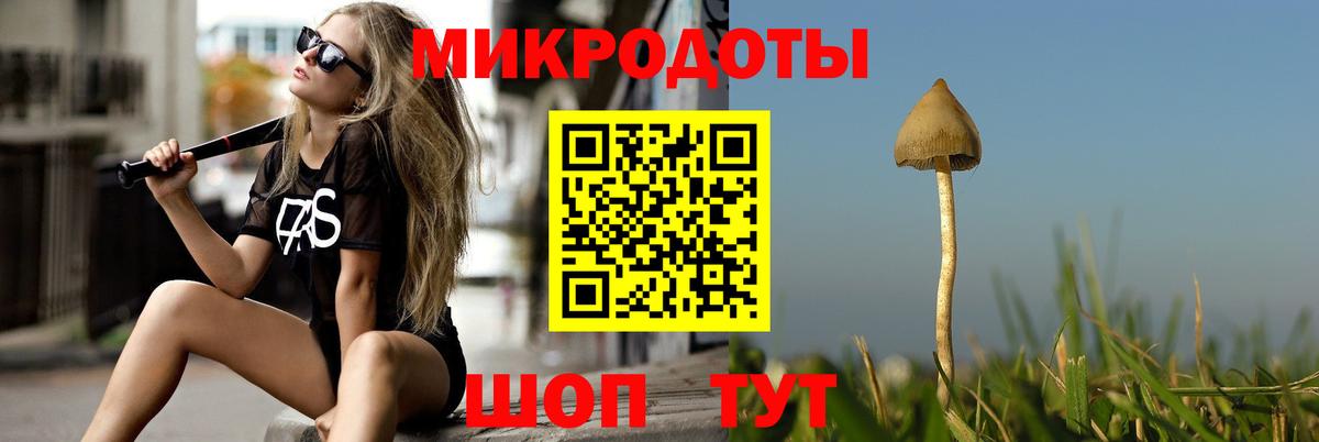 Марихуана  МЕТАМФЕТАМИН  ГАШ  Вход с VPN  Котлас  МЕФ   ГАШ  Альфа ПВП СК кристаллы  COCAIN 